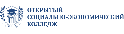 ОСЭК